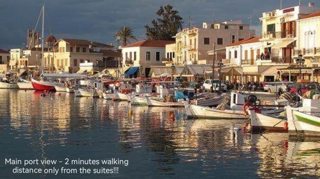 Central Suites Aegina 2 Kültér fotó